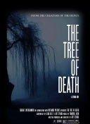 搜索引擎优化效果提升的案例研究